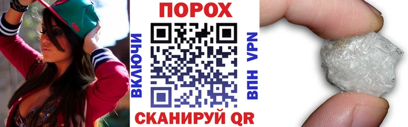Амфетамин 97% blacksprut tor Дальнегорск
