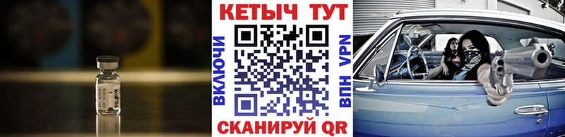 сайты даркнета как зайти  Дальнегорск  Кетамин VHQ 