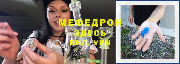 марки lsd Магас