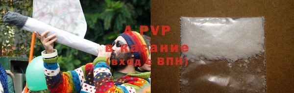 кокс Горнозаводск