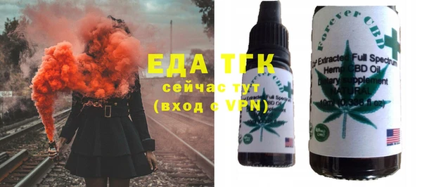 скорость Вязьма