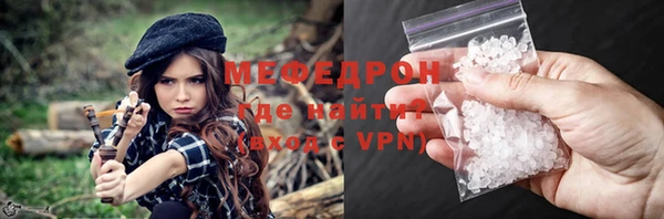 кокс Горнозаводск
