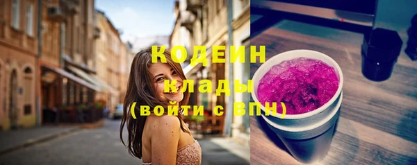скорость Горняк