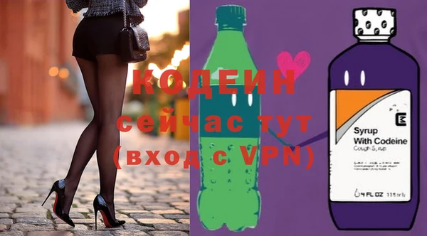 прущая мука Вязники