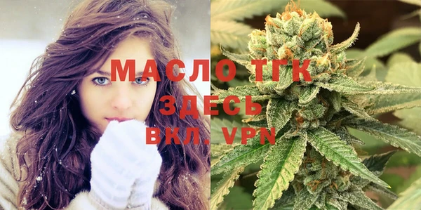 скорость Вязьма