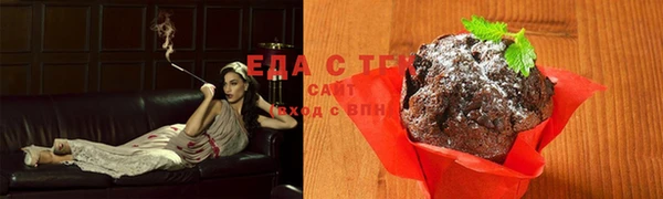 mix Вяземский