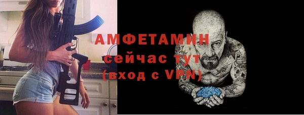 кокс Горнозаводск