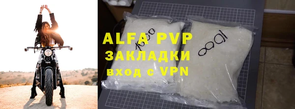 скорость Вязьма