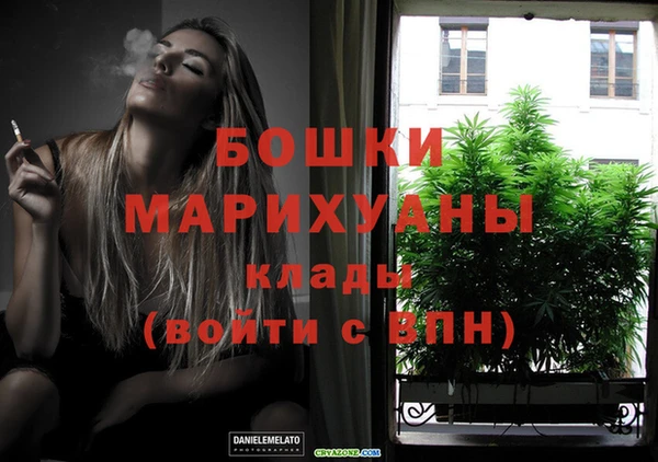 скорость Горняк