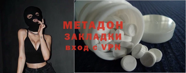скорость Вязьма