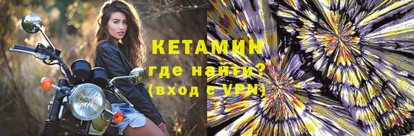 mix Вяземский
