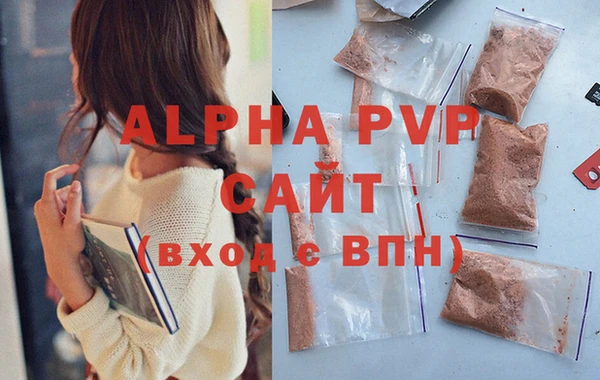 mix Вяземский