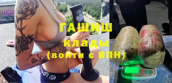 прущая мука Вязники