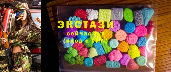меф VHQ Волосово