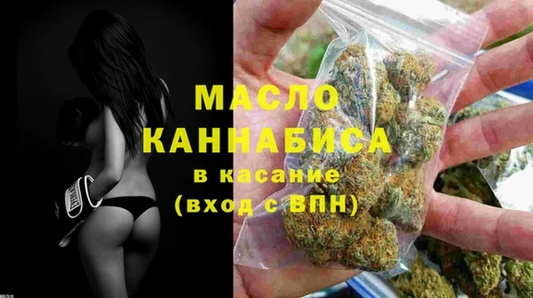прущая мука Вязники