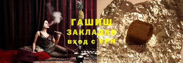 прущая мука Вязники