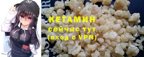 скорость Магадан