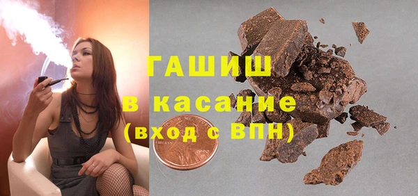 кокс Горнозаводск