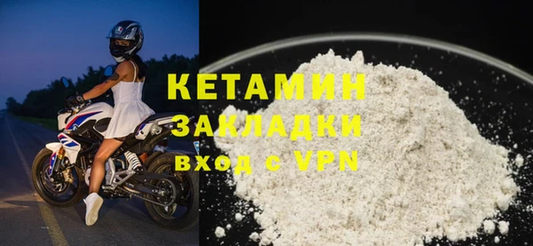 mix Вяземский