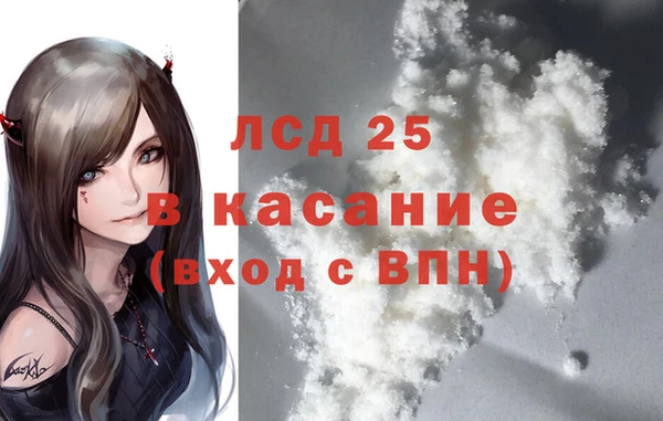 скорость Вязьма