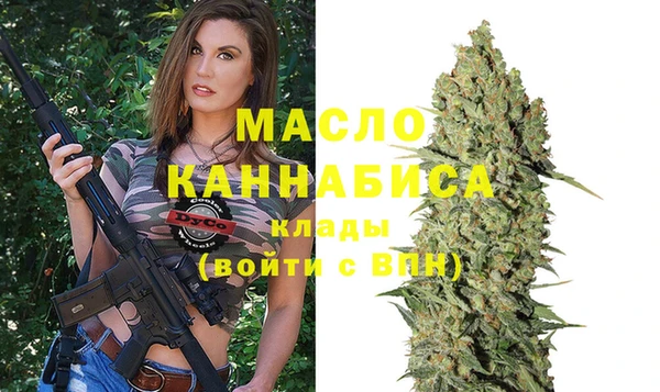 скорость Вязьма
