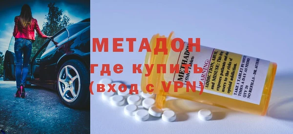 mix Вяземский
