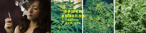 скорость Вязьма